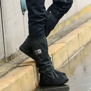 오는날 장마 비 레인 싸개 신발 방수 때 커버 블랙 M 운동화장화