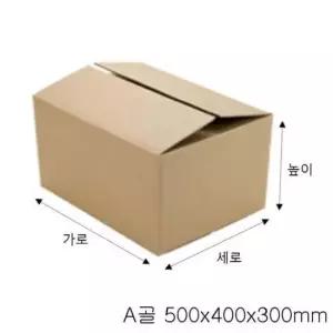 택배박스 A골 500x400x300mm 40장 택배 박스 정리함 포장