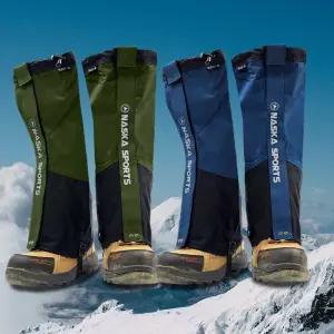 토시 종아리 아이젠 심마니 스패츠 벌초 뱀 발 등산스틱 다리 눈길 [mFJ93BA]