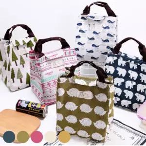 린넨 방수 안감 에코 보온냉가방 URD-262 고래