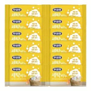 무궁화 세탁비누 230g X 12개