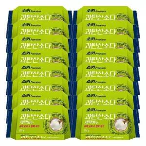 소키 프리미엄 과탄산소다 세탁비누 200g X 16개