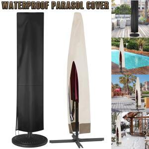 옥스포드 천 방수 파라솔 커버 카바 정원 우산 방진 자외선 차단 외부 드로스트링 포함 1/2개