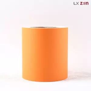 LG 몰딩시트지 오렌지 WBHEMDESE-03-12cm 헤라세트