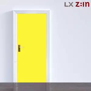 LG현관문시트지 레몬옐로우 S87 밀대증정