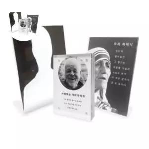 납골당 액자 mm 자석 영정사진 (8305) 102x153