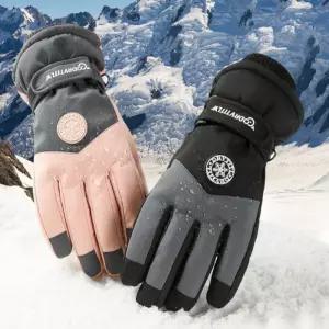 스키 스노우보드 방한 장갑 방수 폰터치 사이즈 조절