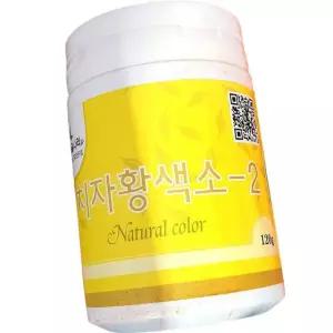 이슬나라 치자 분말 황색 120g 5개 천연 색소 제과 재료