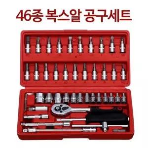 [RIZPICK]46종 복스알 공구세트 깔깔이 렌치 드라이브