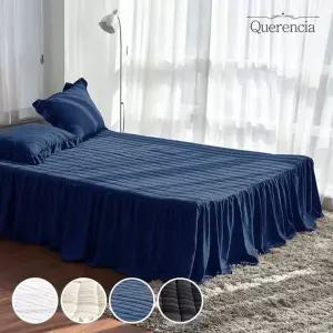 케렌시아 루시 셔링 항균 마이크로 밴딩 침대스커트 퀸