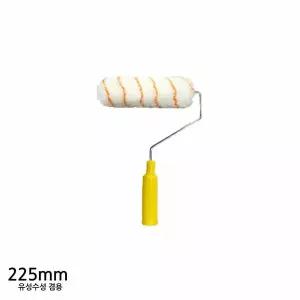 [RIZPICK]롤러 혜성 페인트 겸용 유성수성 225mm