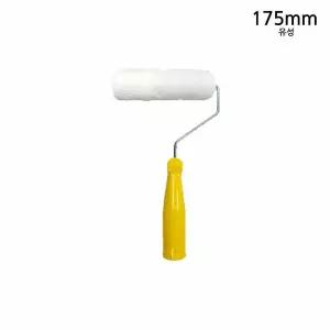 [RIZPICK]롤러 페인트 175mm 혜성 유성 유성로라