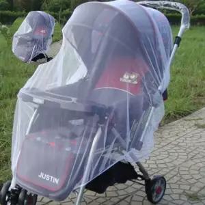 아기 유모차 모기장
