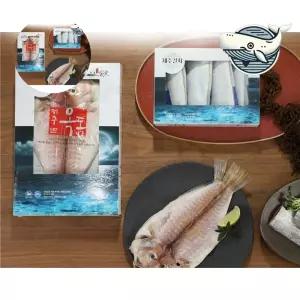해산물 선물세트 은갈치와 옥돔 식사재료