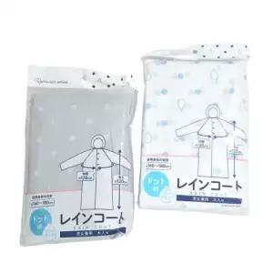 2색상 레인코트 판초우의 물방울 우비 일본 남여공용