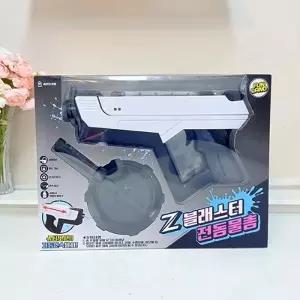 ( )(ABM도매콜) 제트 블래스터 전동물총 (색상랜덤)1p