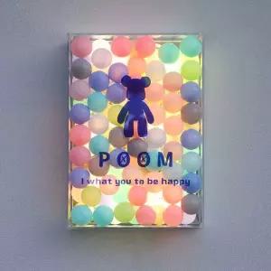 벽 조명 무드등 램프 수면등 라이트 아크릴 취침등