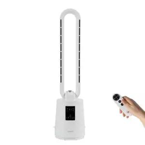 BLDC 저소음 날개없는 선풍기 12단 풍속 무엽선풍기