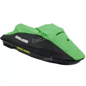 수상 제트스키 커버 보호 스키 덮개 제트 모터 보트