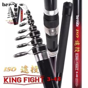 바낙스 킹파이트 이소 원투 낚시대3-43