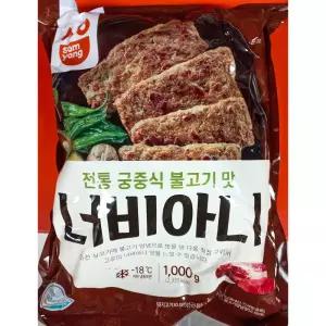 삼양 너비아니 new 40g x25개입 1k 육가공 즉석식품