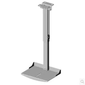 프로젝터 받침대 빔 거치대 리프트 선반 벽걸이 미니빔 높이조절 스탠드 홀더