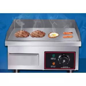 업소용 와이드 그릴 3000W 철판 전기 상업용 220V