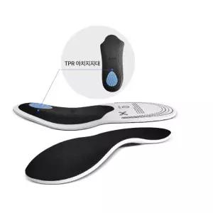 고효율 아동깔창 210mm~285 아치보정 신발깔창 기능성 아치깔창 운동화깔창