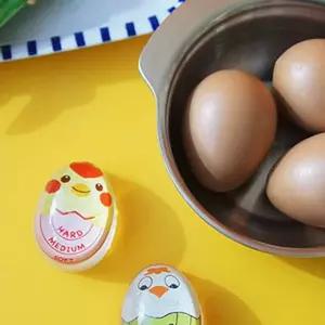 꼬꼬 에그타이머 달걀타이머 타이머 키친타이머 계란타이머 달걀타이머