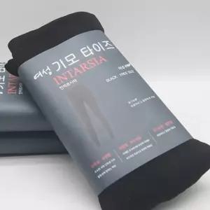 여성 기모 타이즈 스타킹 (무발 검정) SY2001-1 스타킹 레그삭스 양말스타킹