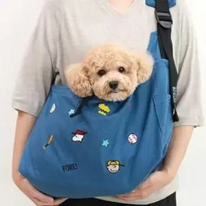 [반려] 강아지 데일리 가슴줄 패리스독 홋슬리브 슬링백