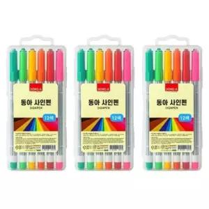[문구/오피스] 12색 미술 준비물 수성 사인펜 필통형 동아 케이스 3P