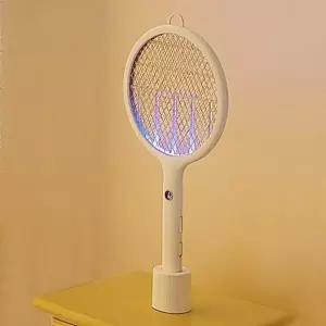 ( )초강력 자동 UV충전 스탠드 모기포충기 전기모기채