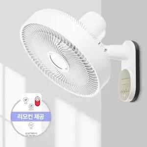 ( )ELECTRO-G GEF-26FR CIRCUL 써큘레이터형 벽걸이 선풍기