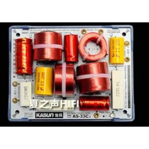 2pcs 3방향 주파수 분할기 크로스오버 L-380C 하이파이 필터(AS-33C) 3유닛 OK-3801C 스피커 DAS-318C AS-33C MK-300C