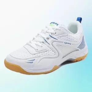 운동화 충격흡수 테니스 헬스 실내체육화 운동화