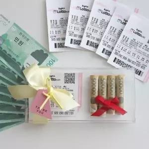 로또 용돈 박스 이벤트 어버이날 생신 돈 봉투 3color