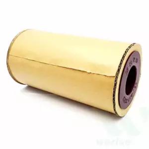 위라이즈 26미터 끈끈이 롤트랩 파리퇴치기 날파리퇴치 모기끈끈이 파리찍찍이