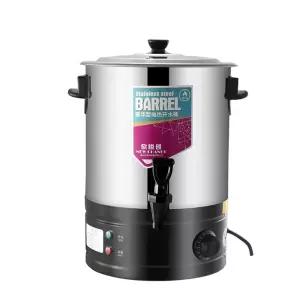 대용량 온수통 스테인리스 전기끓이기 보온물통 급탕기 업소용