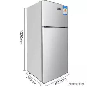 2도어소형냉장고 자취 기숙사 휴게실 스탠드 1인가구