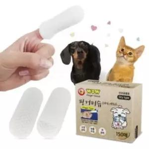 [반려] 150매 손가락 와우반려견 칫솔티슈 구강청결