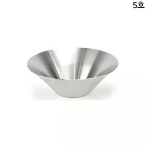 믹싱볼 샐러드볼 26cm 5호 무광 다용도 스테인레스 주방용품