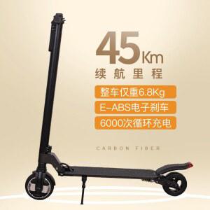 초경량 전동 킥보드 경량 부품 오프로드 스턴트스쿠터 휴대용 나인봇 핸들