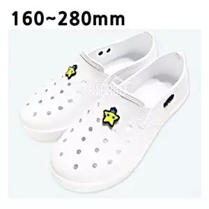 EVA흰색실내화 160 280mm 학생실내화 간호사 운동화 간호사운동화 실내화 사무실슬리퍼