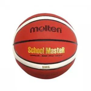 [셀러에이드]몰텐 농구공 바스켓볼 시합용 농구공 스포츠 볼 5호