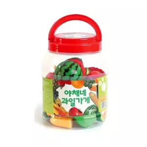 유아 싹둑놀이 야채과일 어린이날선물 어린이선물 특이한선물 유치원선물 조카선물