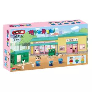 남자아기 짱구는못말려 떡잎유치원 선물 블럭완구 어린이날 장난감놀이 창의블록