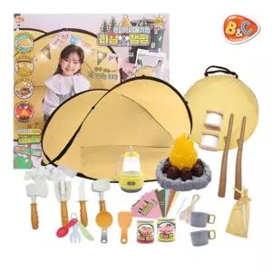 원터치 텐트 불멍 캠핑놀이 어린이선물 소꿉장난감