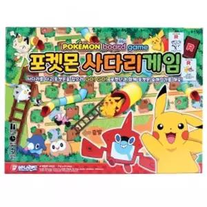 포켓몬 사다리게임 어린이날선물 주사위 아이장난감 어린이선물 지능개발장난감