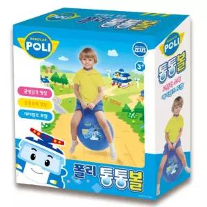 남자아기 점핑놀이 폴리 어린이날선물 완구장난감 바운서 짐볼